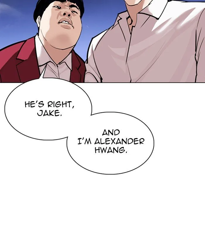 Lookism Chapter 305 Online - página 55