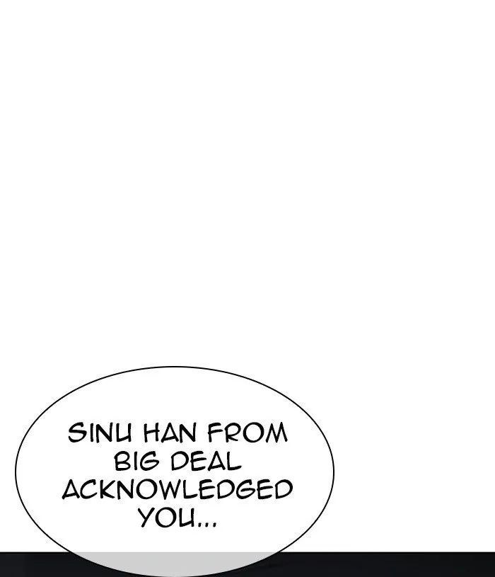 Lookism Chapter 305 Online - página 56