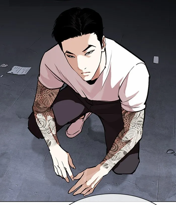 Lookism Chapter 305 Online - página 57