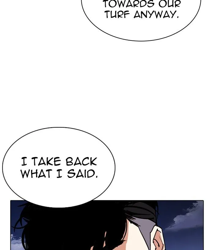 Lookism Chapter 305 Online - página 74