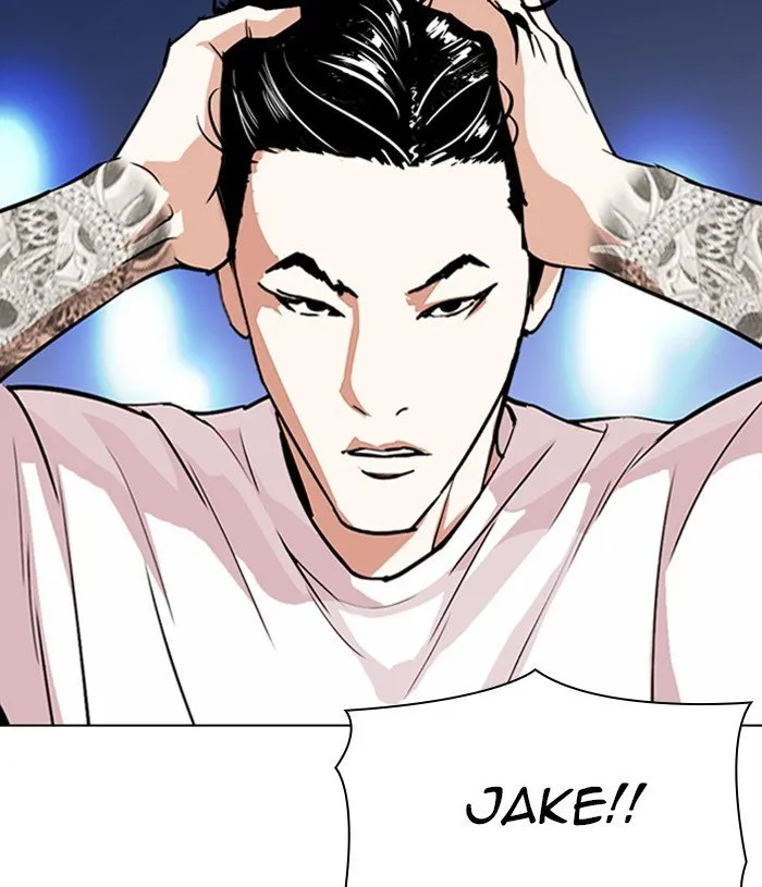 Lookism Chapter 305 Online - página 77