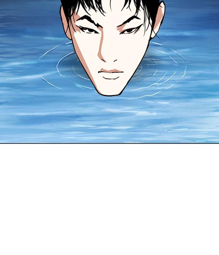 Lookism Chapter 305 Online - página 80