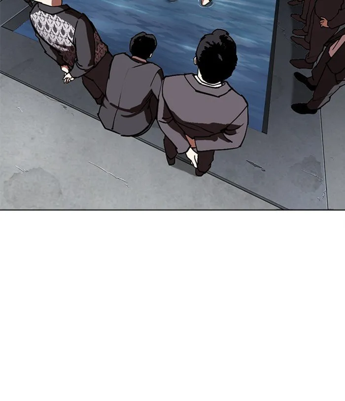 Lookism Chapter 305 Online - página 85