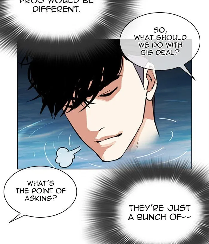 Lookism Chapter 305 Online - página 95