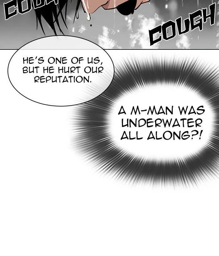Lookism Chapter 305 Online - página 102