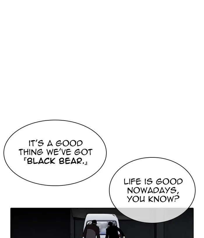 Lookism Chapter 305 Online - página 105