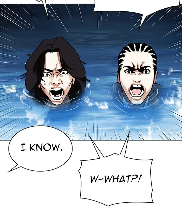 Lookism Chapter 305 Online - página 108