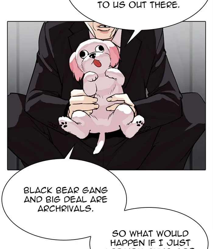 Lookism Chapter 305 Online - página 112