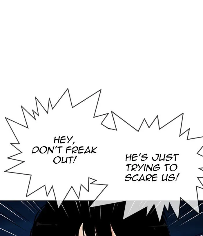 Lookism Chapter 305 Online - página 117