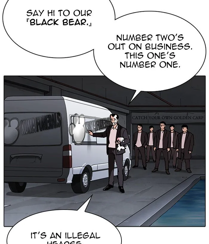 Lookism Chapter 305 Online - página 124