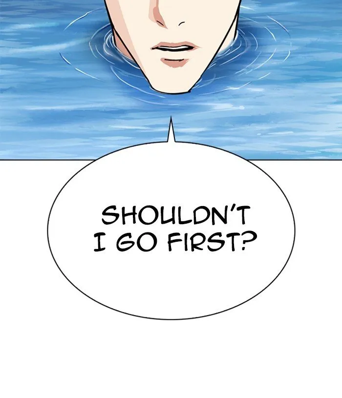 Lookism Chapter 305 Online - página 137