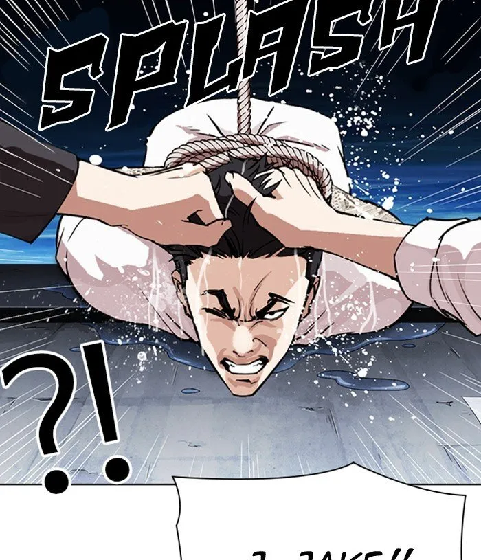 Lookism Chapter 305 Online - página 144