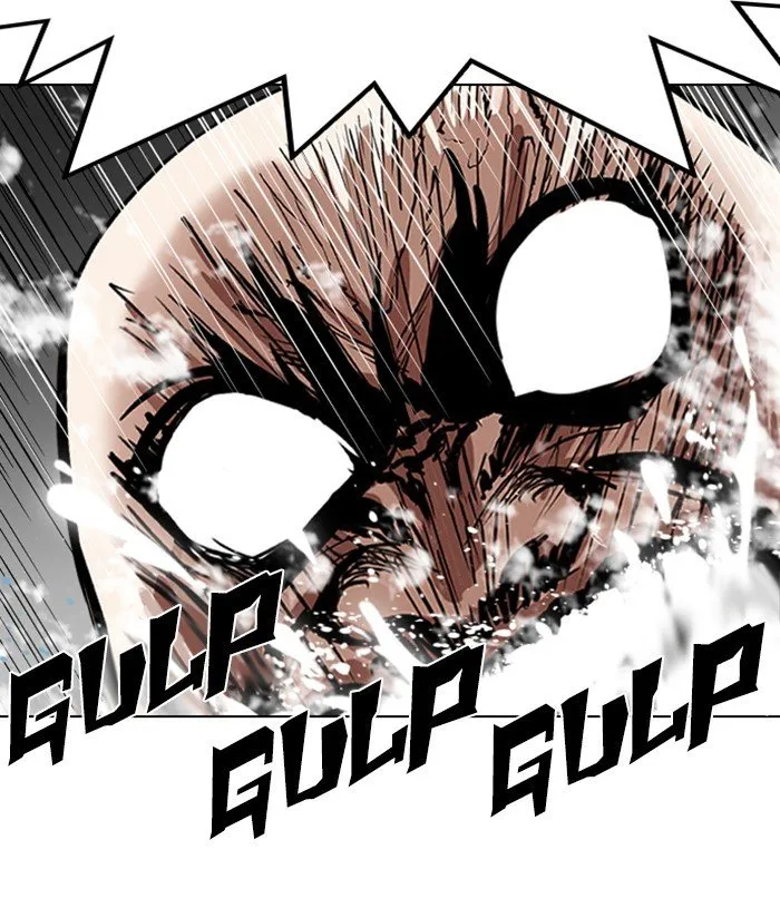 Lookism Chapter 305 Online - página 149