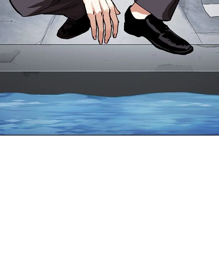 Lookism Chapter 305 Online - página 166