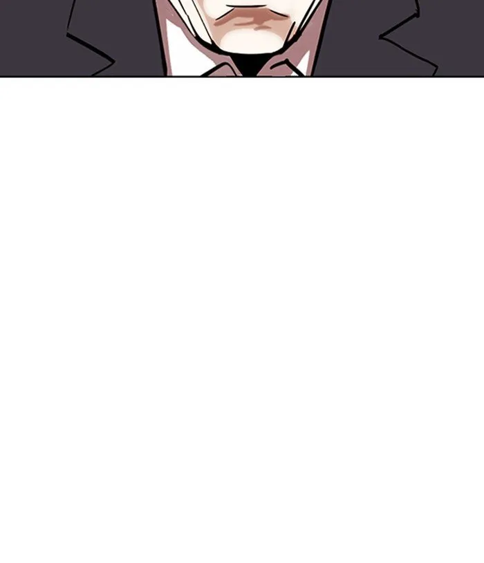 Lookism Chapter 305 Online - página 168
