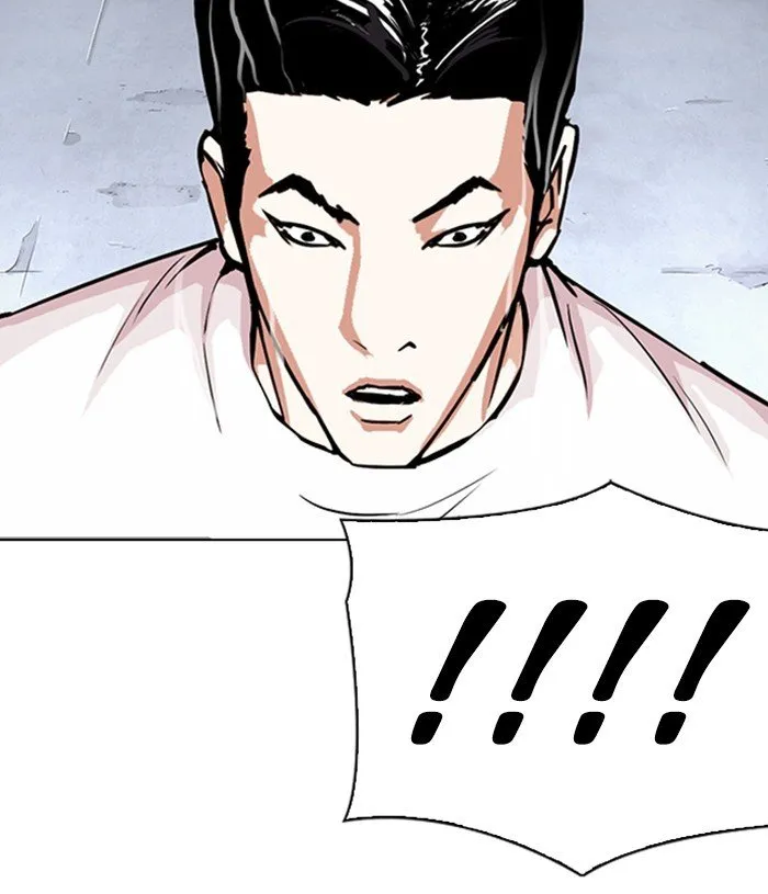 Lookism Chapter 305 Online - página 171