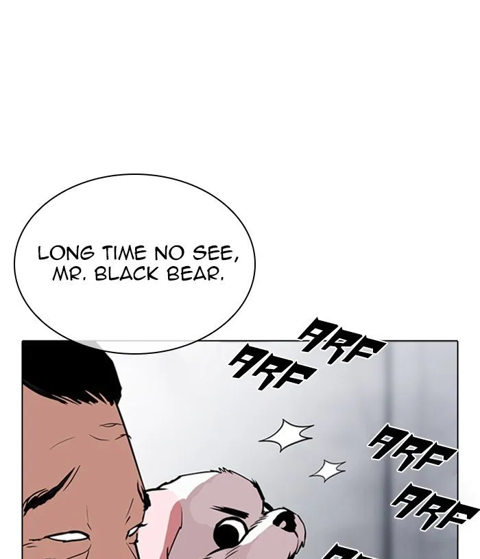 Lookism Chapter 305 Online - página 178