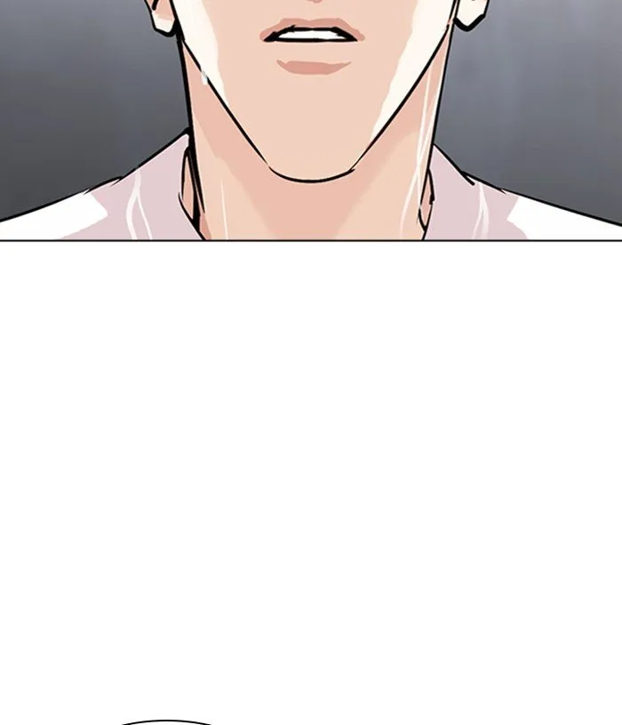 Lookism Chapter 305 Online - página 204