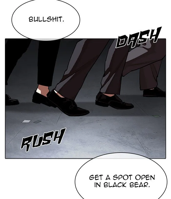 Lookism Chapter 305 Online - página 205