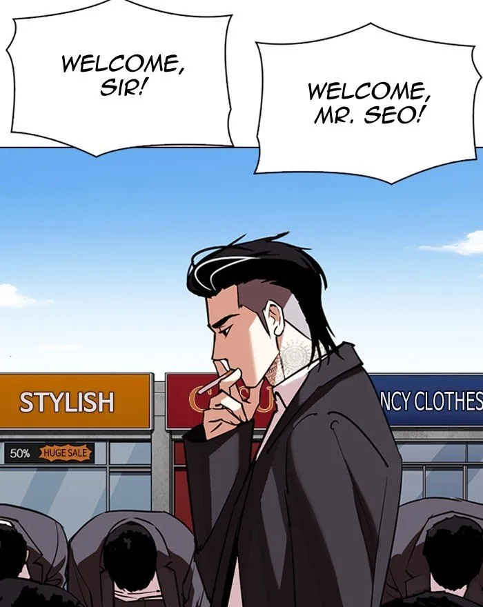 Lookism Chapter 307 Online - página 4