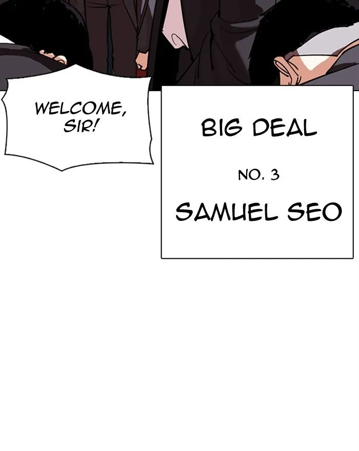 Lookism Chapter 307 Online - página 5