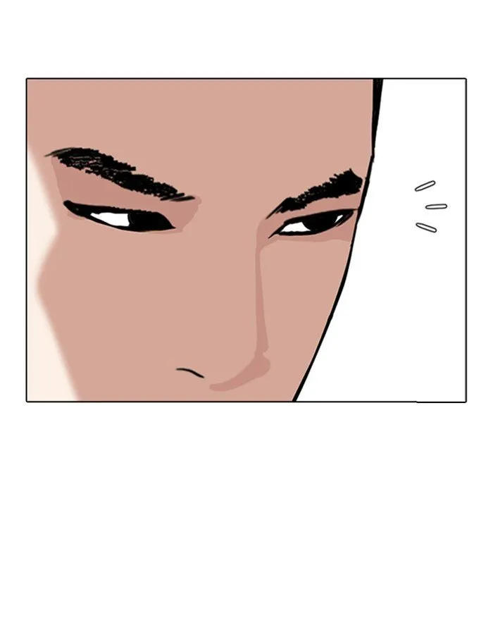 Lookism Chapter 307 Online - página 6