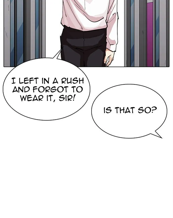 Lookism Chapter 307 Online - página 8