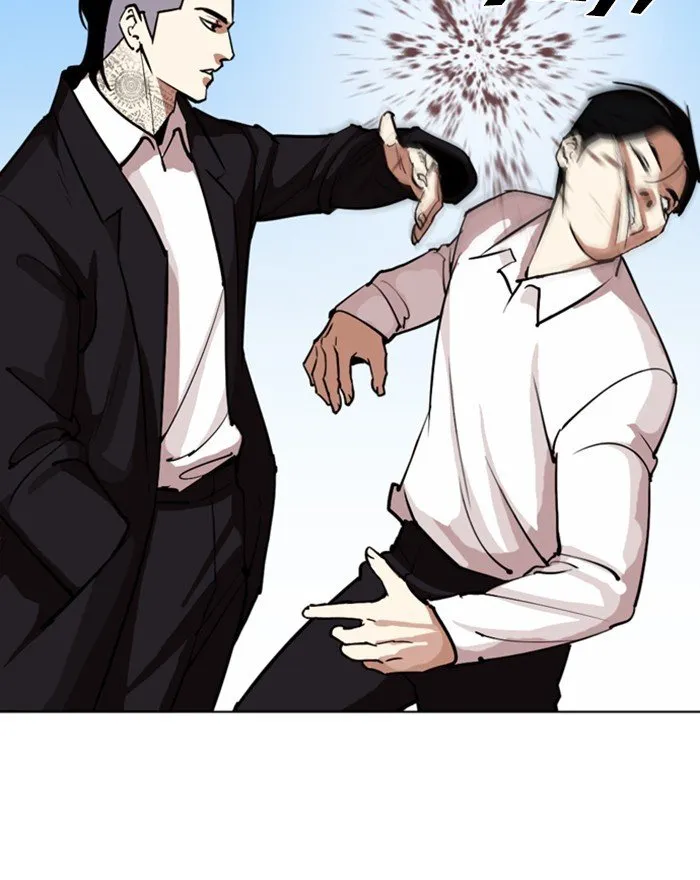 Lookism Chapter 307 Online - página 10
