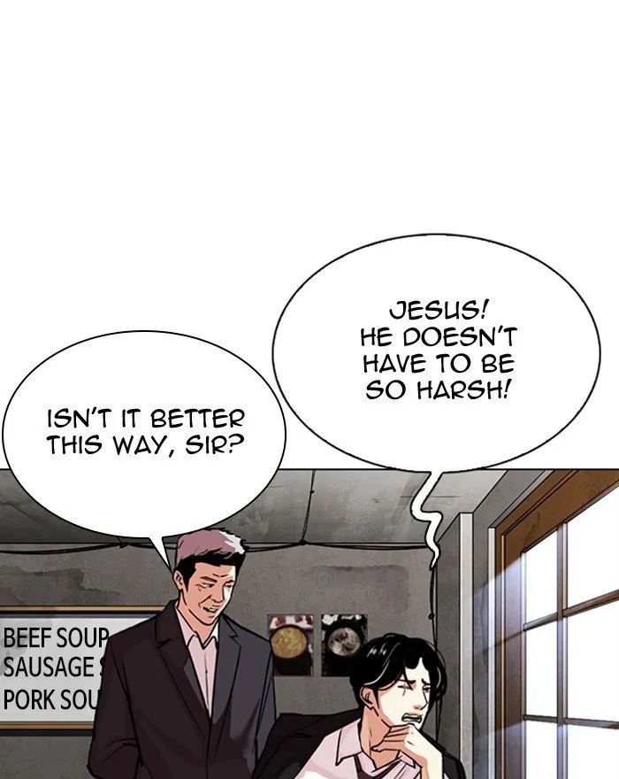 Lookism Chapter 307 Online - página 11