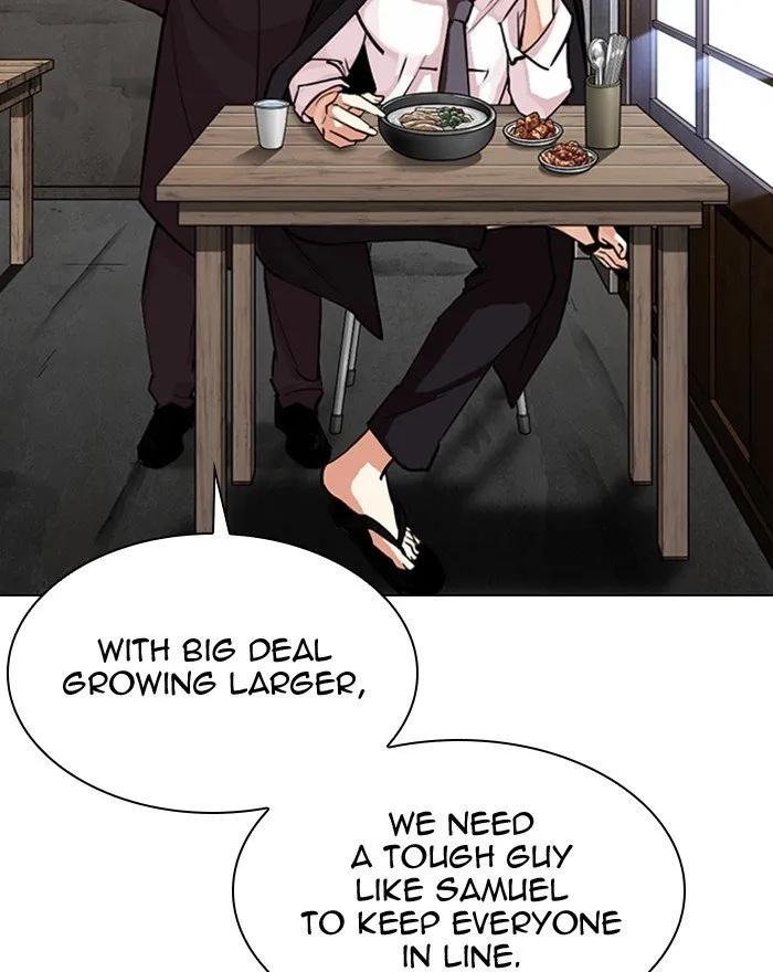 Lookism Chapter 307 Online - página 12