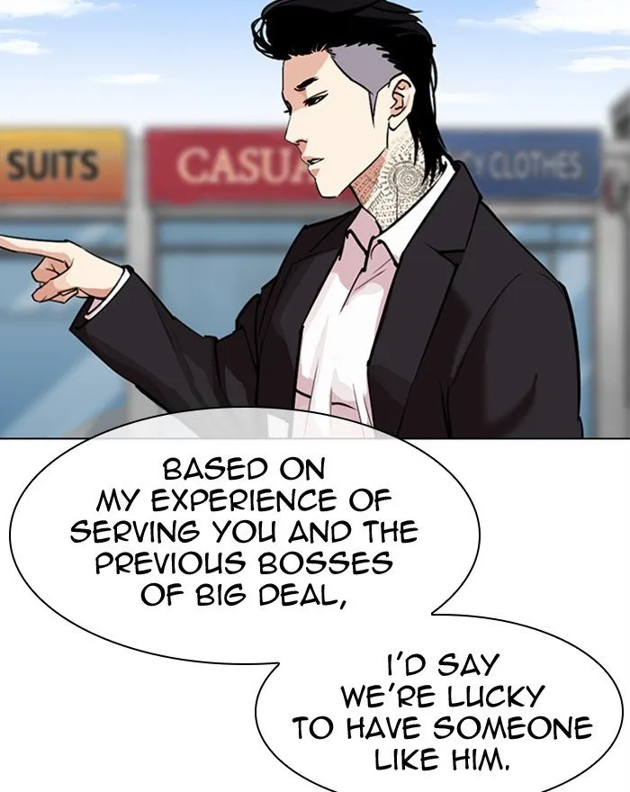 Lookism Chapter 307 Online - página 14
