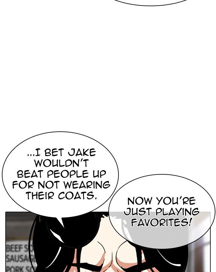 Lookism Chapter 307 Online - página 15