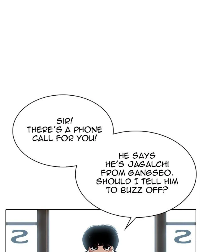Lookism Chapter 307 Online - página 17