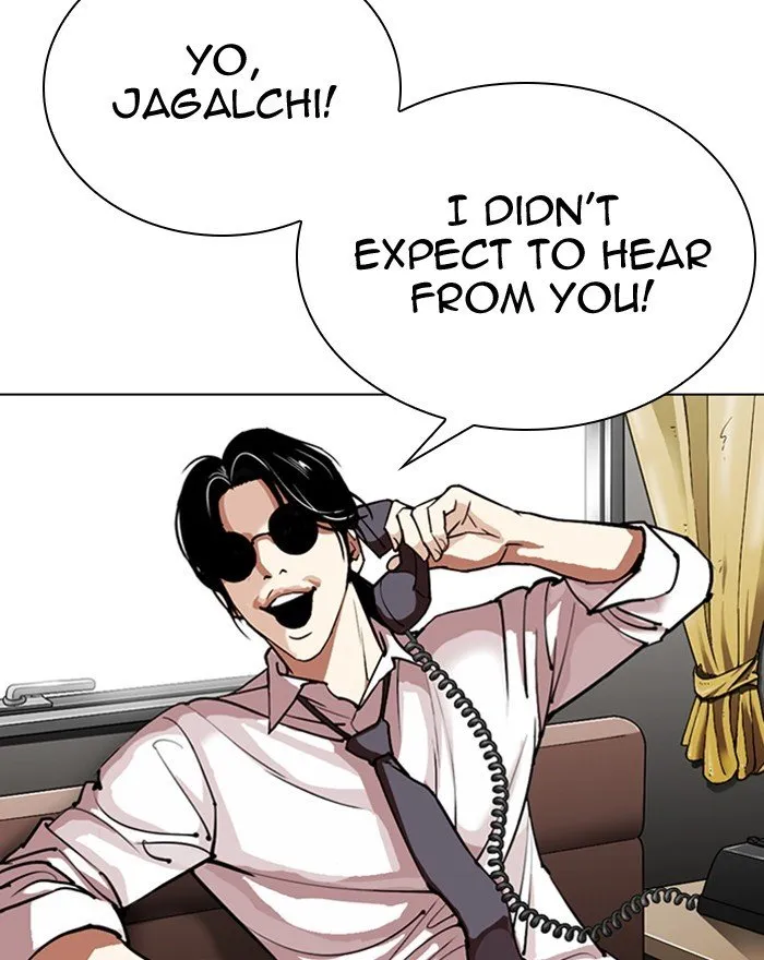 Lookism Chapter 307 Online - página 21