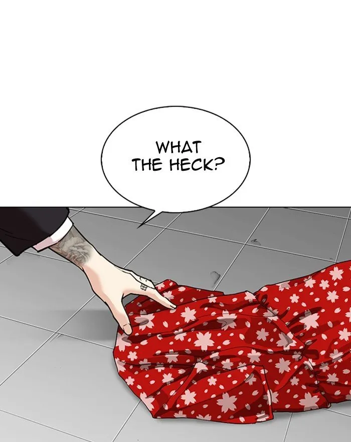 Lookism Chapter 307 Online - página 23