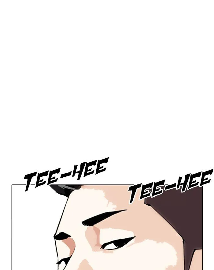 Lookism Chapter 307 Online - página 30