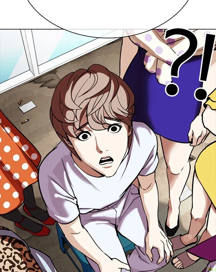 Lookism Chapter 307 Online - página 36