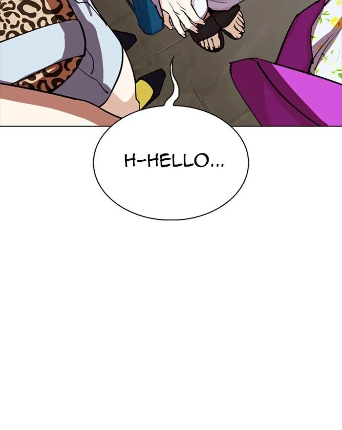 Lookism Chapter 307 Online - página 37