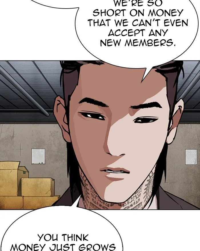 Lookism Chapter 307 Online - página 44