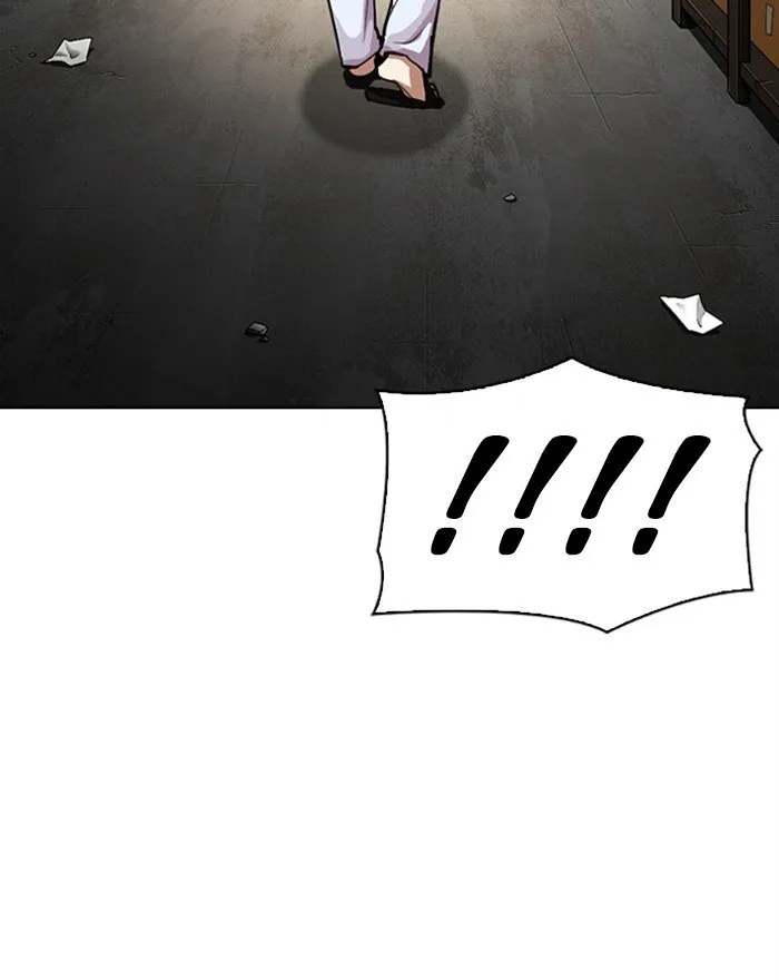 Lookism Chapter 307 Online - página 70