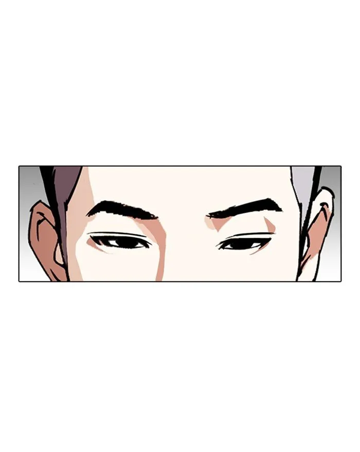 Lookism Chapter 307 Online - página 71