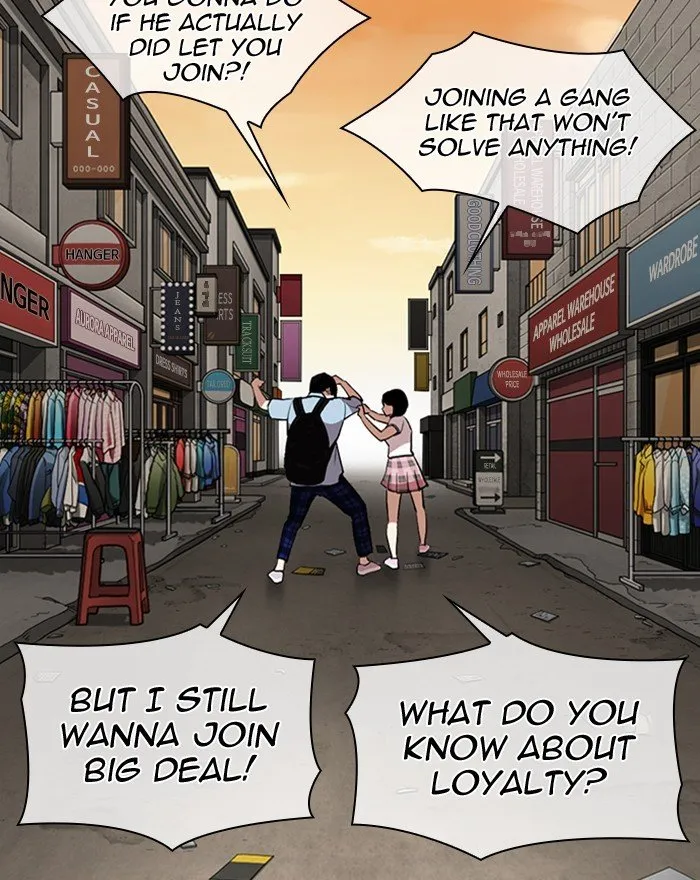 Lookism Chapter 307 Online - página 110