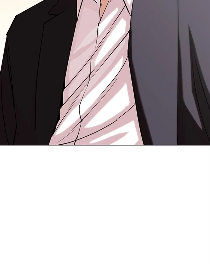 Lookism Chapter 307 Online - página 120