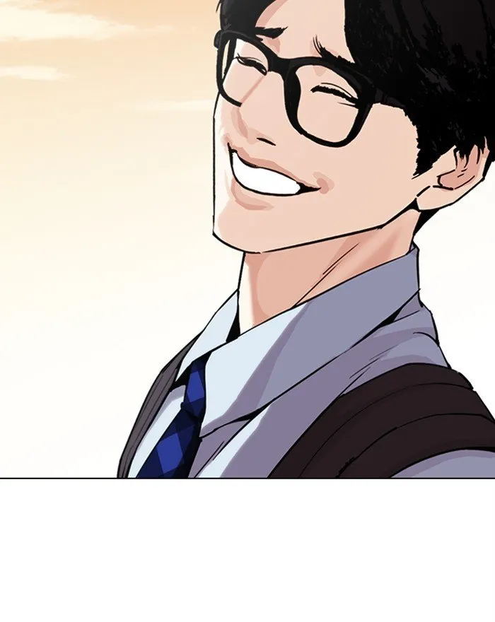 Lookism Chapter 307 Online - página 122