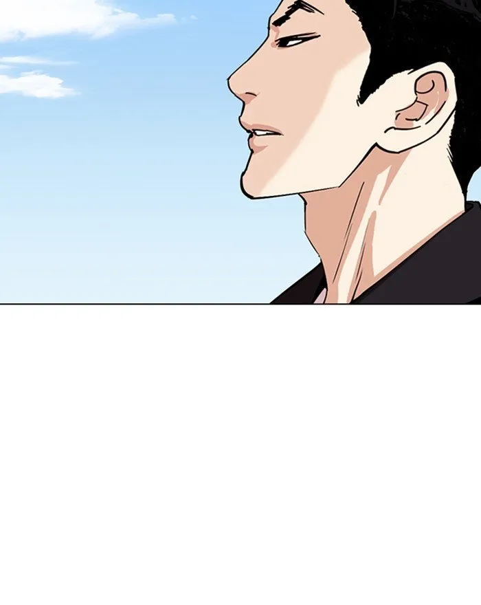 Lookism Chapter 307 Online - página 134