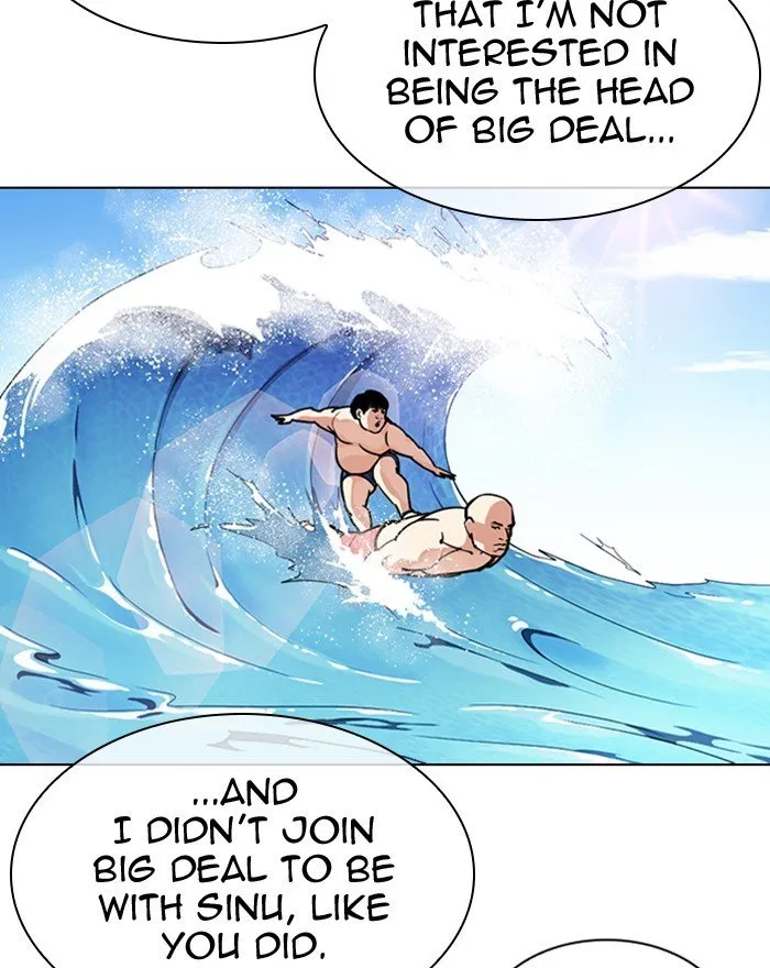Lookism Chapter 307 Online - página 142