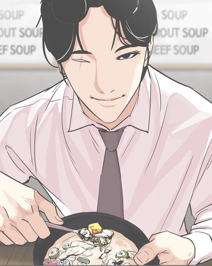 Lookism Chapter 307 Online - página 163