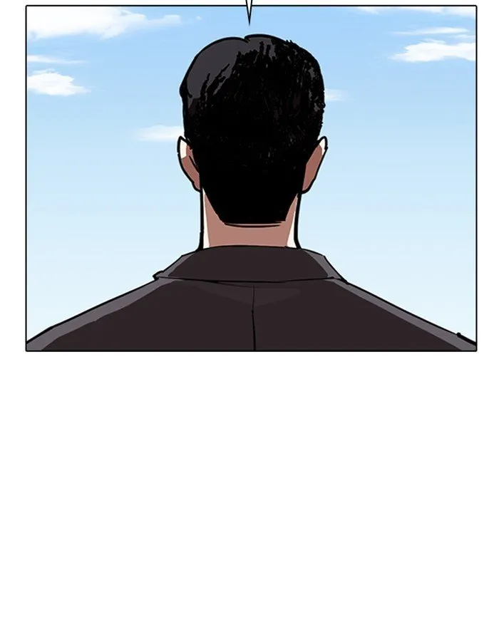 Lookism Chapter 307 Online - página 167
