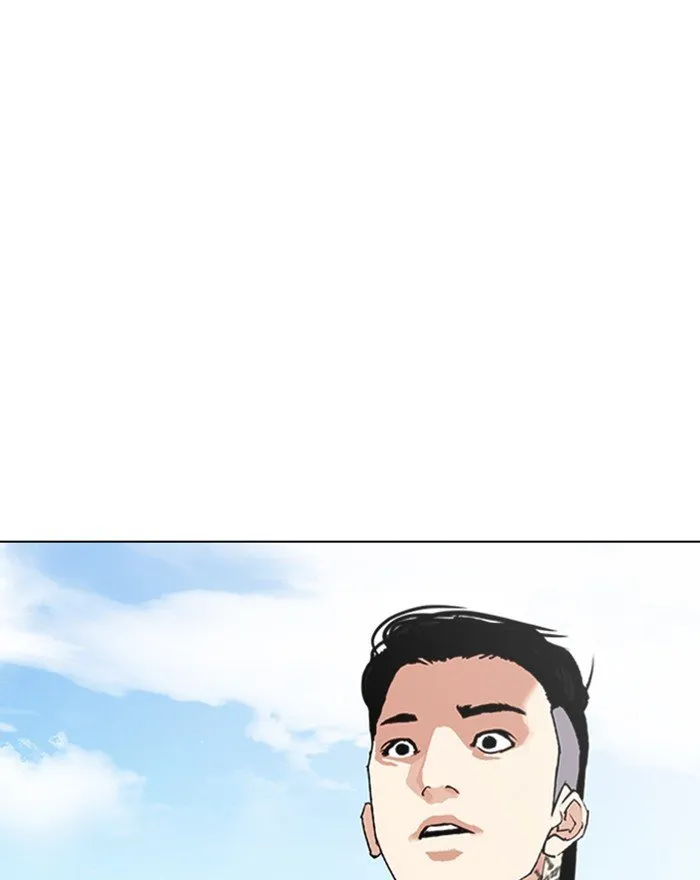 Lookism Chapter 307 Online - página 170