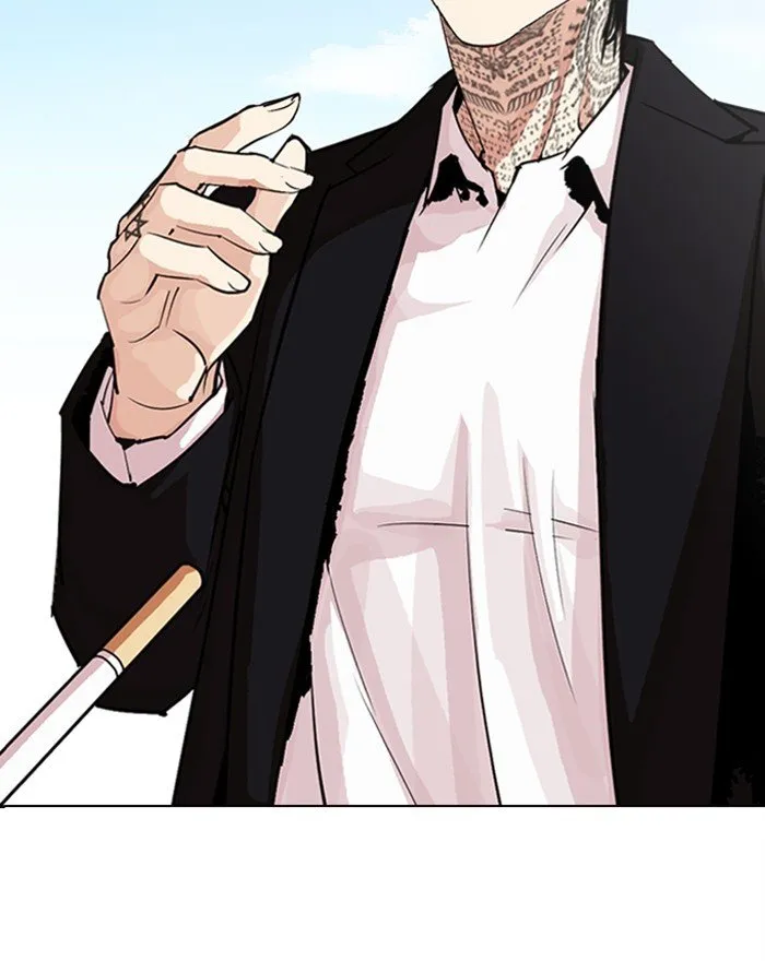Lookism Chapter 307 Online - página 171